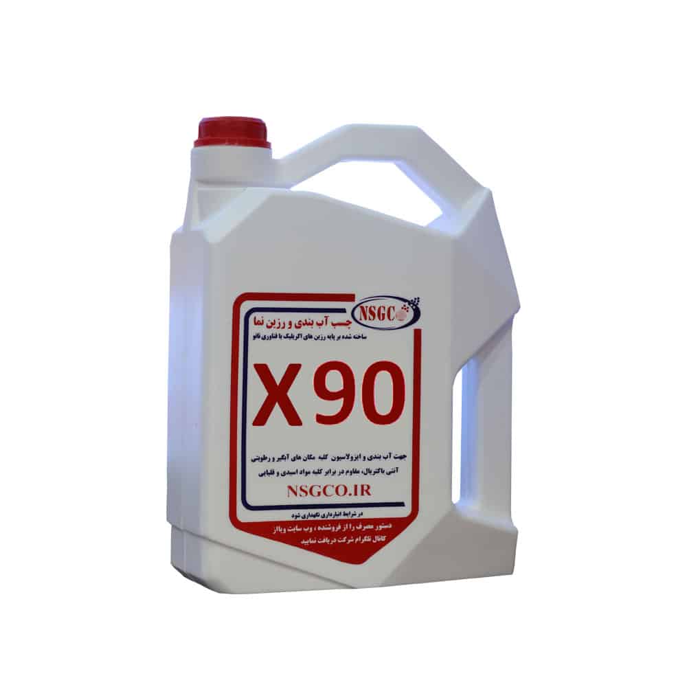 X 90 4L چسب X90 – 4L