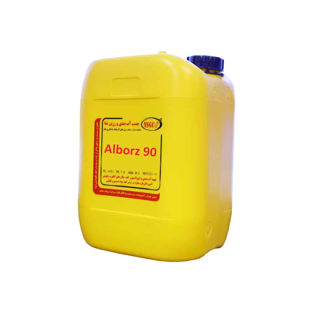 alborz90 20 سایر محصولات