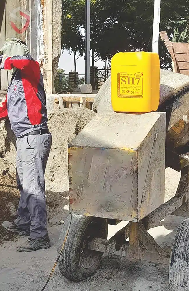 Purchase of SH7 Concrete Lubricant 1 فوق روان کننده SH7
