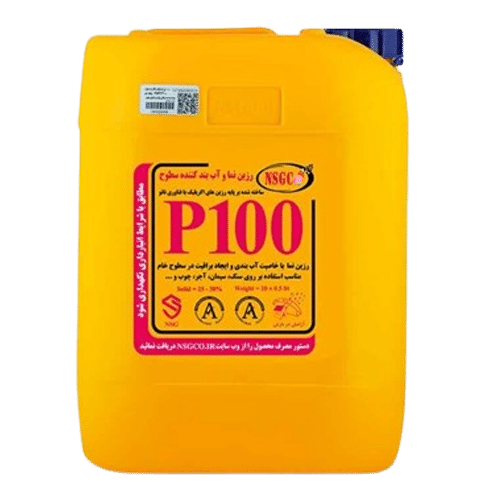 آب بند رزین نما p100