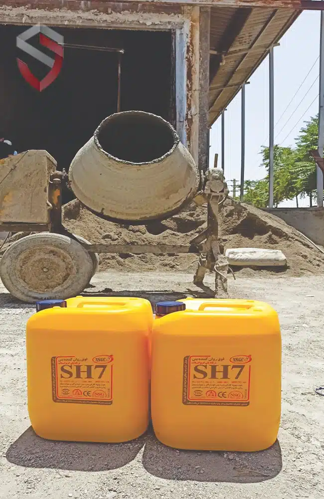 خرید فوق روان کننده بتن + قیمت امروز