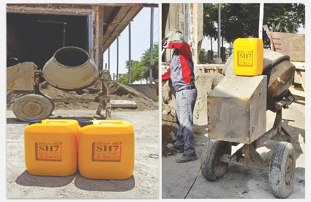 فوق روان کننده SH7