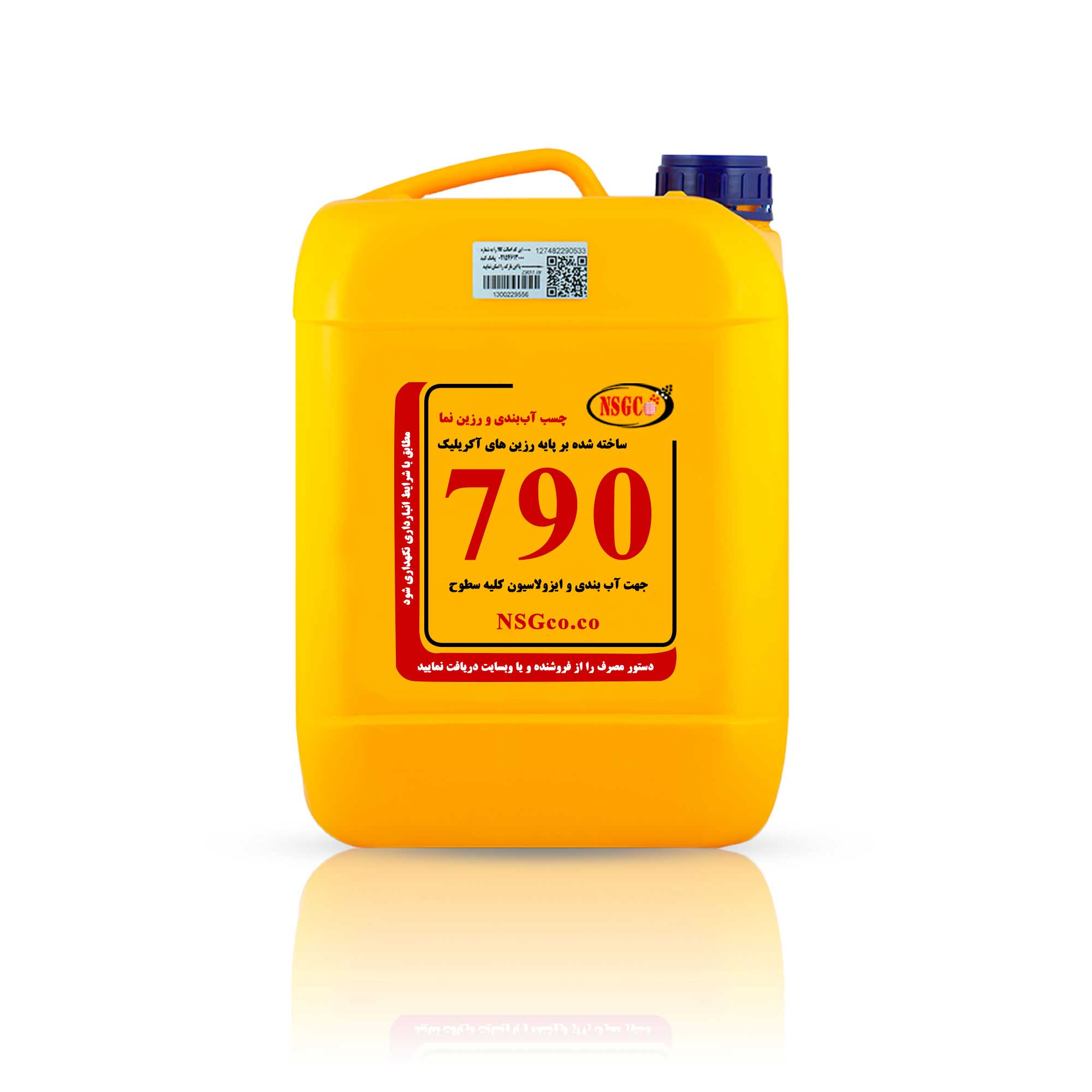 790-10L