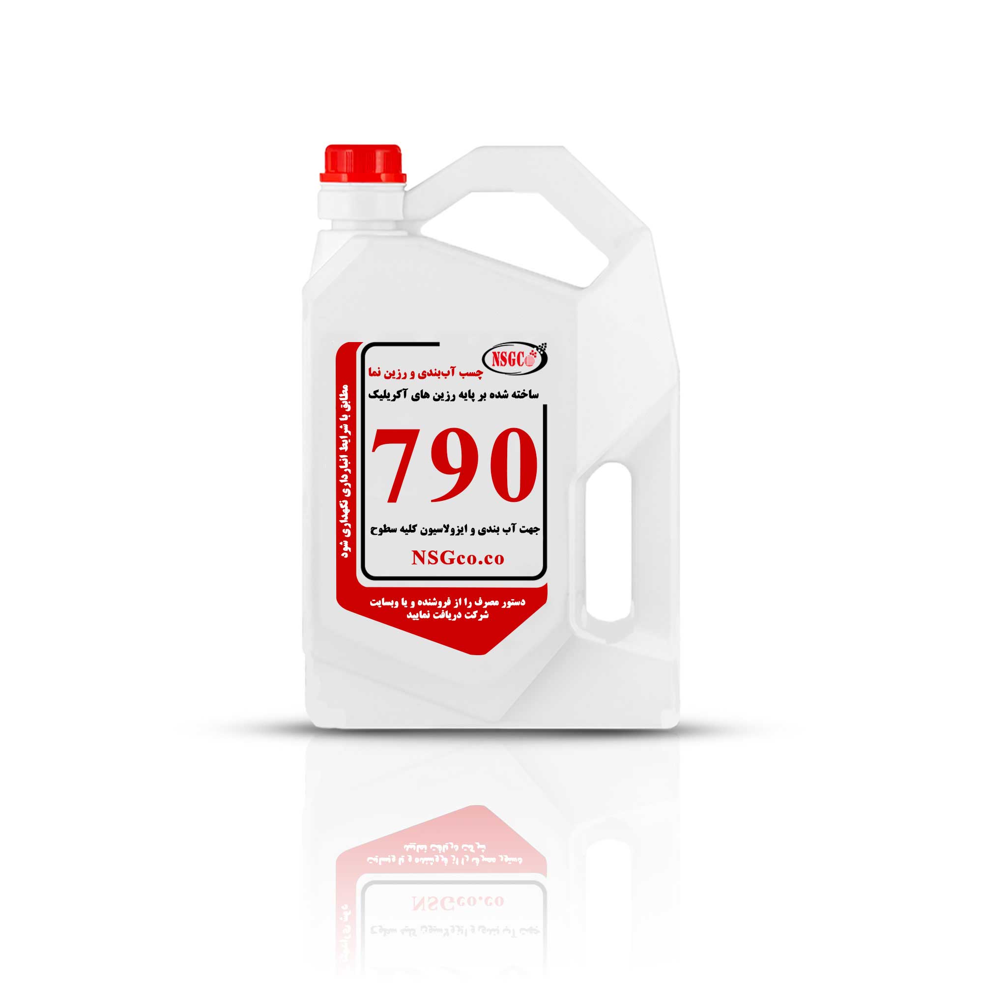 790-4L
